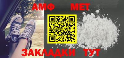 хмурый Ипатово