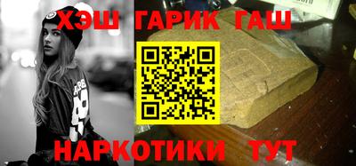 ALPHA-PVP Беслан