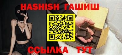 первитин Ирбит