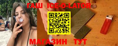 первитин Ирбит