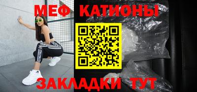 метамфетамин Изобильный
