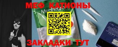 метамфетамин Изобильный