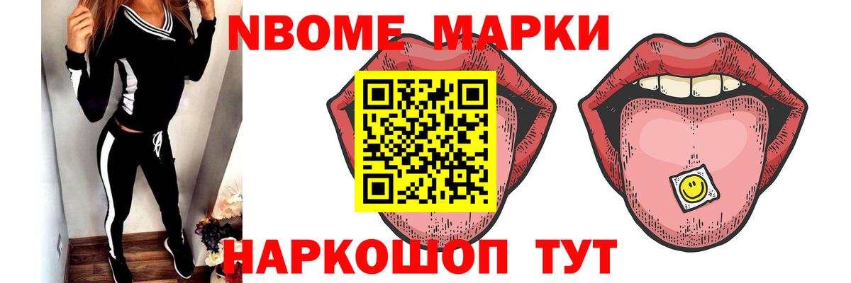 LSD-25 экстази ecstasy  ЛСД экстази  Рассказово 