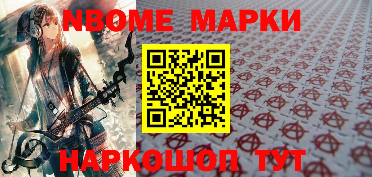 МАРИХУАНА  Alpha PVP СК кристаллы  Мефедрон кристаллы  Вход с VPN  Рассказово  КОКАИН 