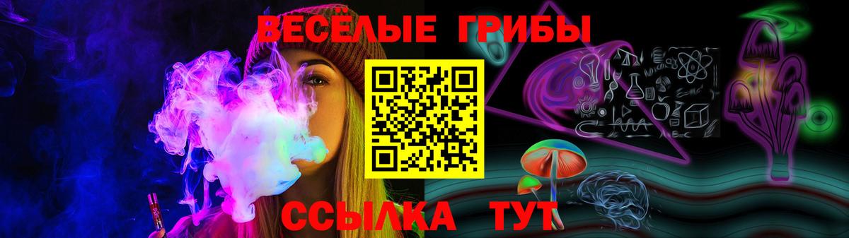 MDMA  Рассказово  Меф МЯУ МЯУ   Кодеин  ГАШИШ  APVP СОЛЬ кристаллы  Марихуана  МЕТАМФЕТАМИН 